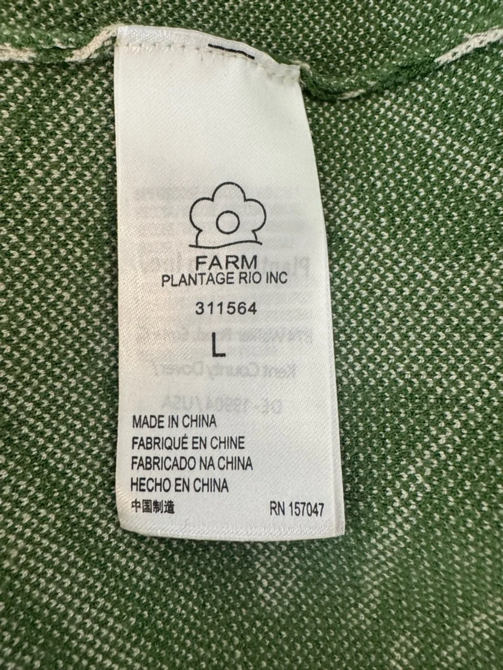 Farm Rio Macaw Jacquard Sweater Dress Fitted Square Neck Resort Vacation Large - Picture 10 of 12